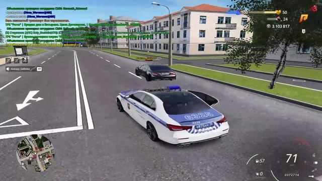 УРП