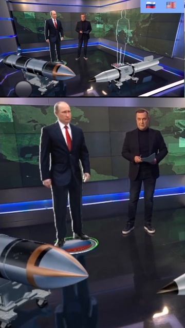 Путин и Трамп - о продлении договора СНВ