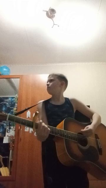 Звезда по имени солнце (без голоса)