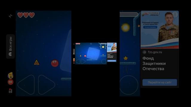 играю в red bull 7 часть