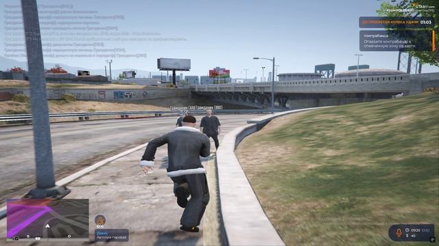 Grand Theft Auto V 2025.10.12 - 11.36.33.02
