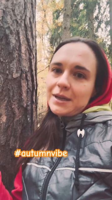 #осеннийвайб #психологияонлайн #телоипсихика #психологмск #психологспб #заботаоборганизме #природаис