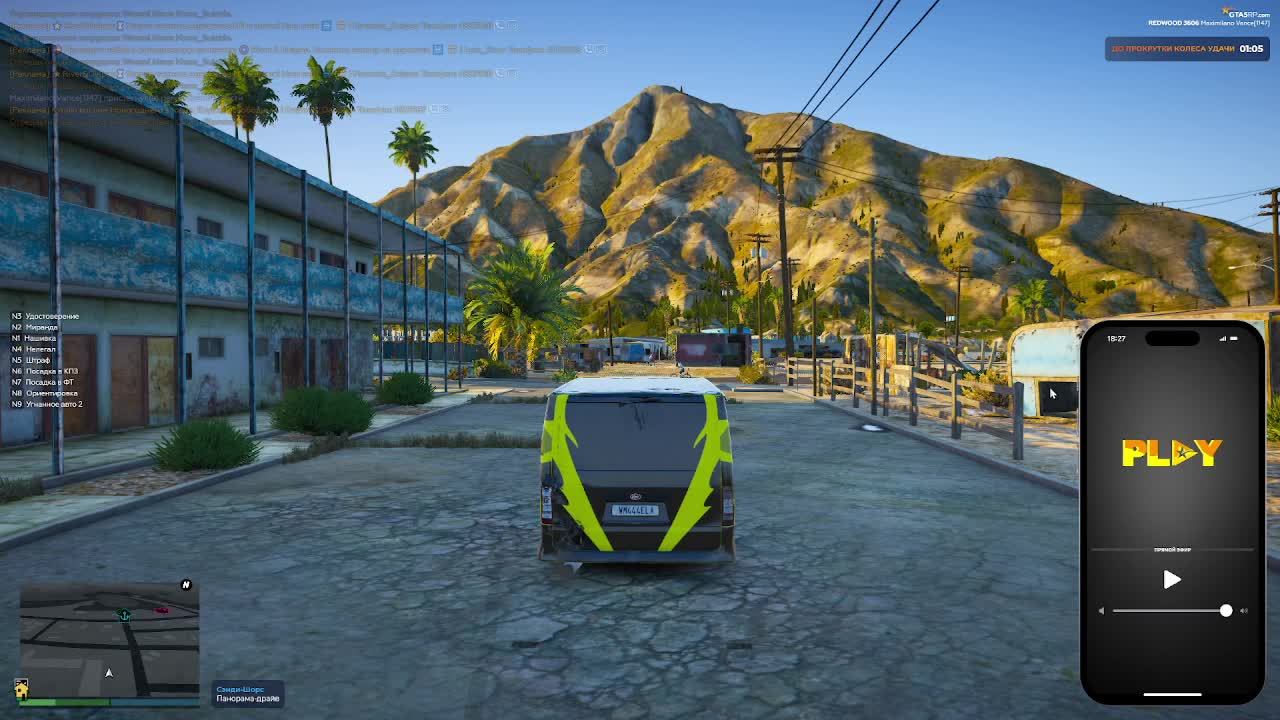 GTA 5 RP Redwood. Зарабатываем деньги день1