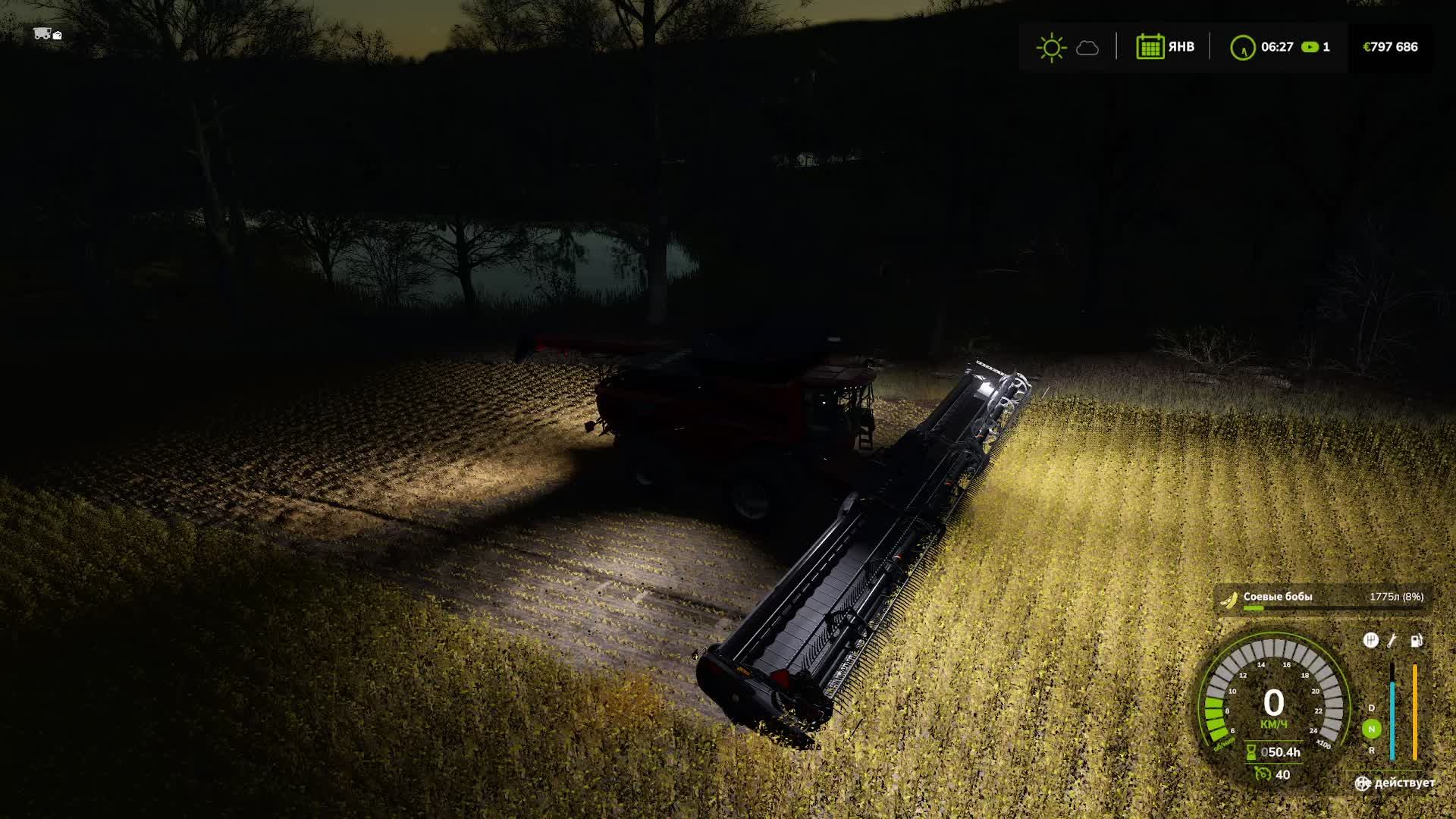 Farming Simulator 25