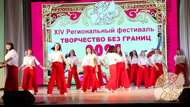 Коллектив Рондо композиция Танцуют все 2025