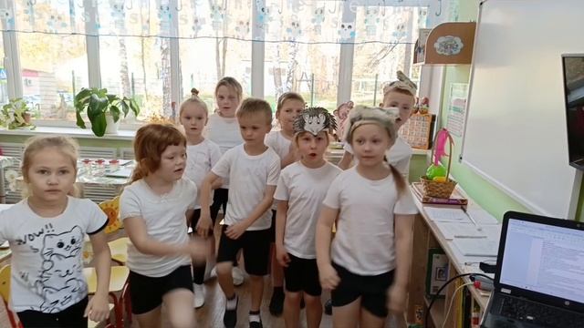Комплексное занятие 