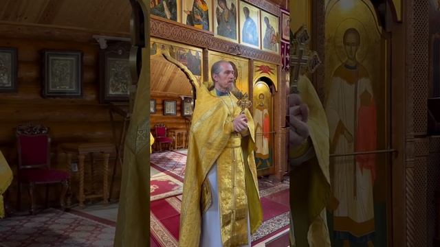 Воскресная проповедь отца Павла