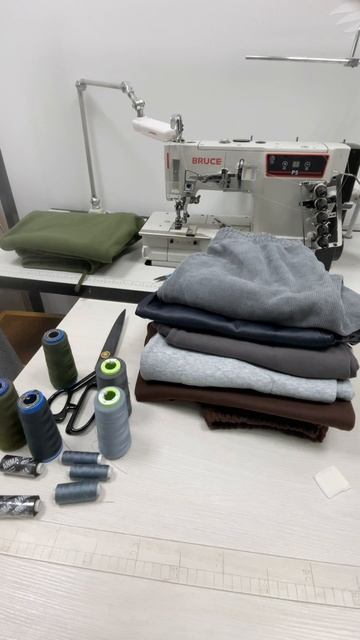 Скидка на подшив брюк