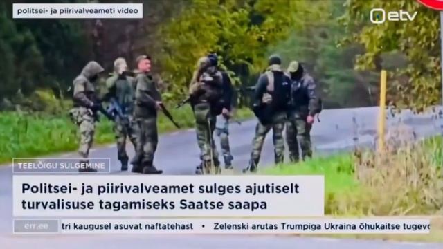 На границе с Эстонией появились российские