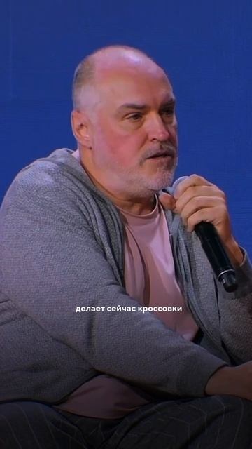 Биокомпозиты становятся новым направлением в промышленности и дизайне