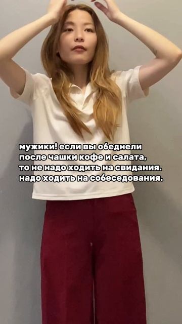 артикул в описании 👇🏻