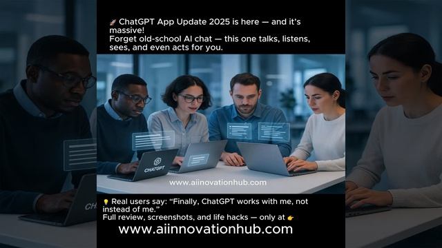 ChatGPT App Update 2025 Is Here  #aiinovationhub