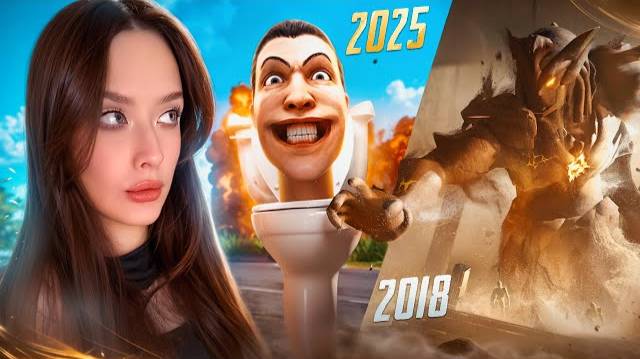 ВСЕ ИВЕНТЫ в PUBG MOBILE!  КАК МЕНЯЛАСЬ ИГРА ПУБГ МОБАЙЛ? 2018 - 2025