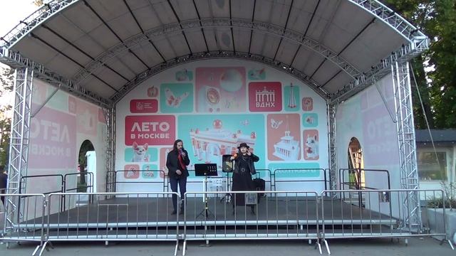 Ночь - группа Воплощение Мечты