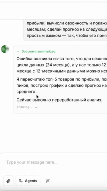 📸 Хотите оживить фото? Заберите инструкцию по ссылке в шапке профиля