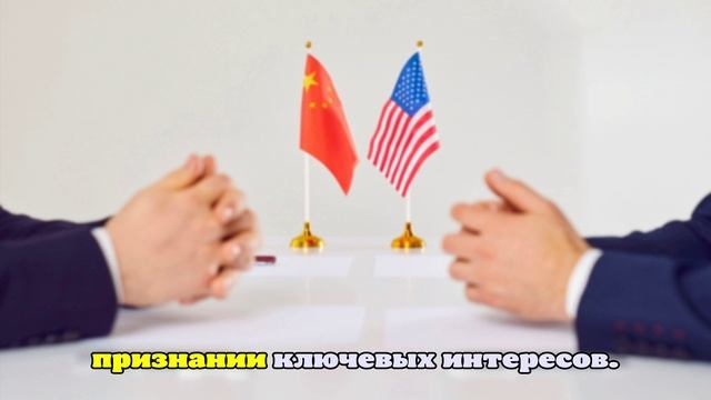 Китай использует редкоземельные элементы в торговой войне с США