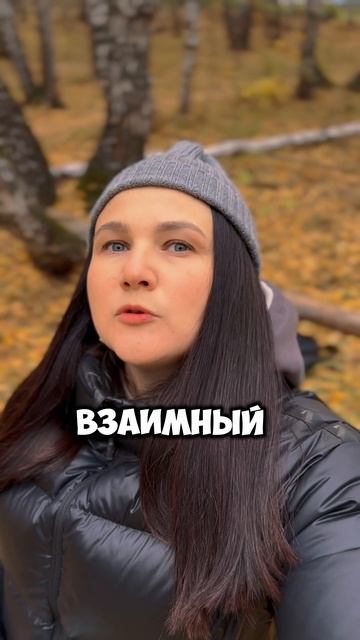 РАСКЛАД ТАРО ОНЛАЙН: какие ПЕРЕМЕНЫ на пороге⁉️