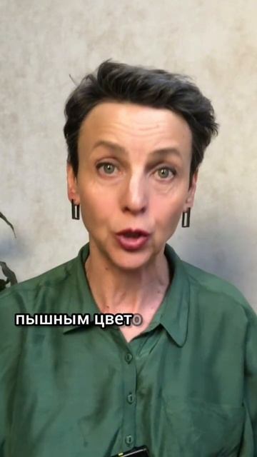 Почему няни так часто в поиске работы #ольгачечулина #няни #психология #работа #поискработы