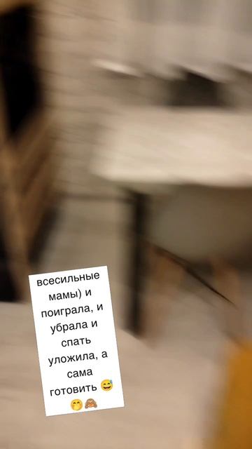 все дела