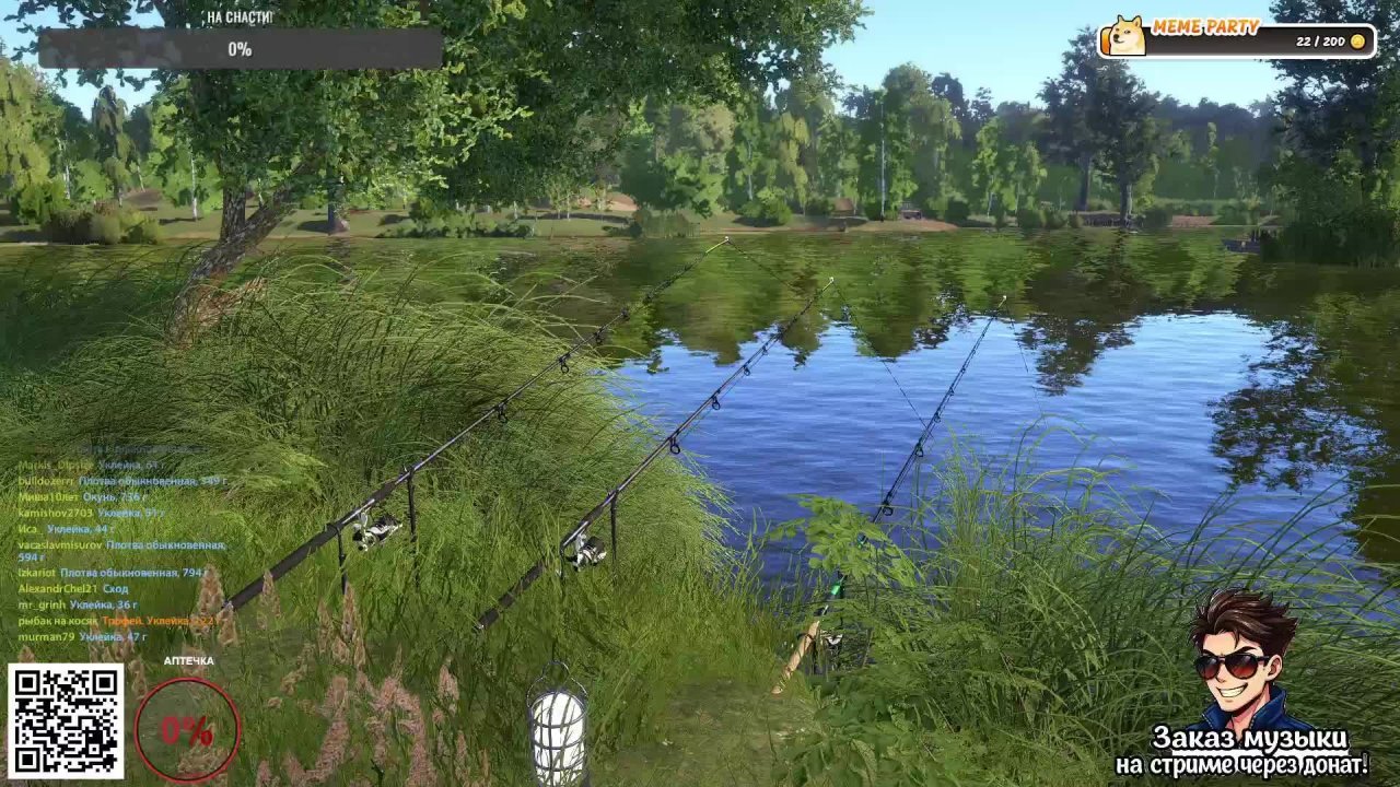 ⚓⚓⚓🚧Русская рыбалка,Russian Fishing 4,Russian Fishing|ПРОБУЕМ ПОЙМАТЬ ДОЛГОЖДАННОГО ЯЗЯ|12.10.2025✅