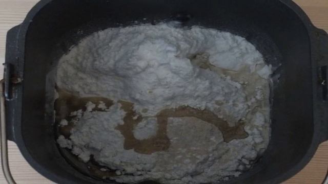 Пшенично-ржаной хлеб в хлебопечке