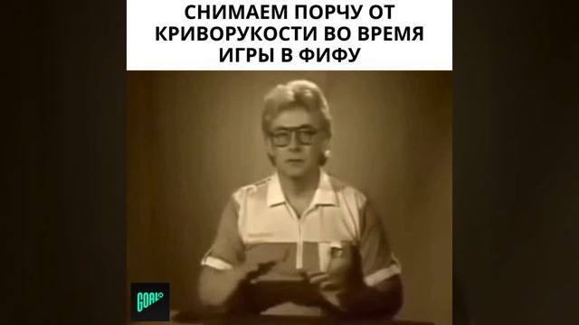 Отправляй своему корешу и спаси его!