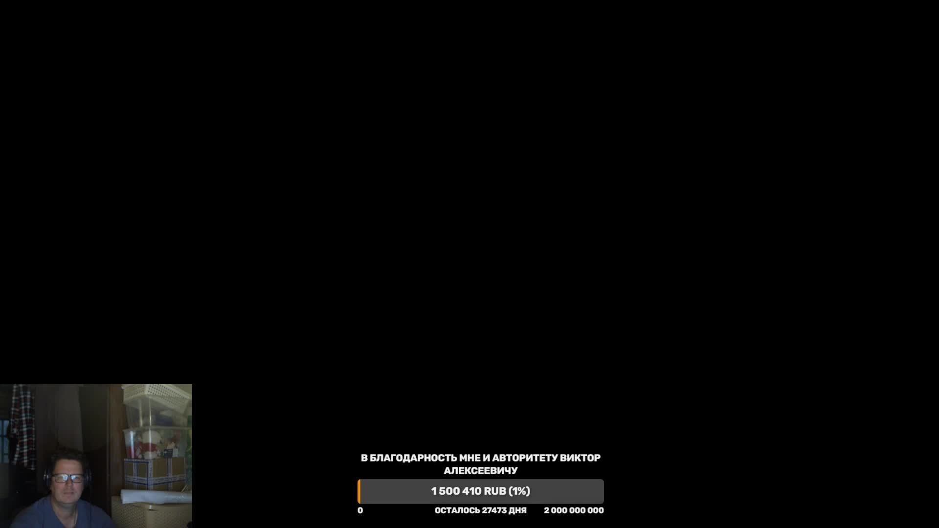 Left4dead. Баста карапузики.