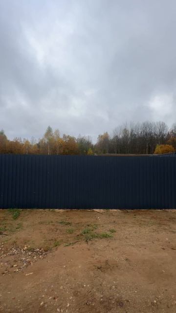 Колодец в деревне