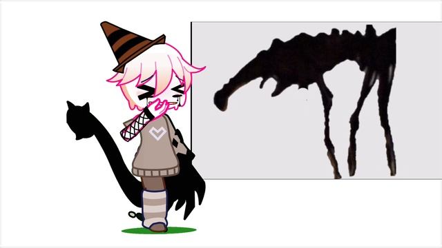 Что это 😬