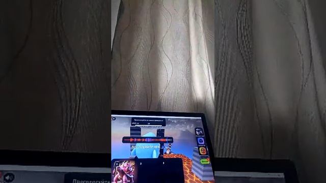 роблокс