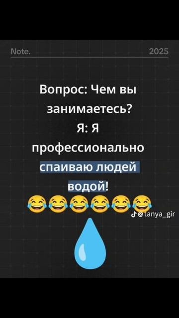 А вы пьете воду? Какую?