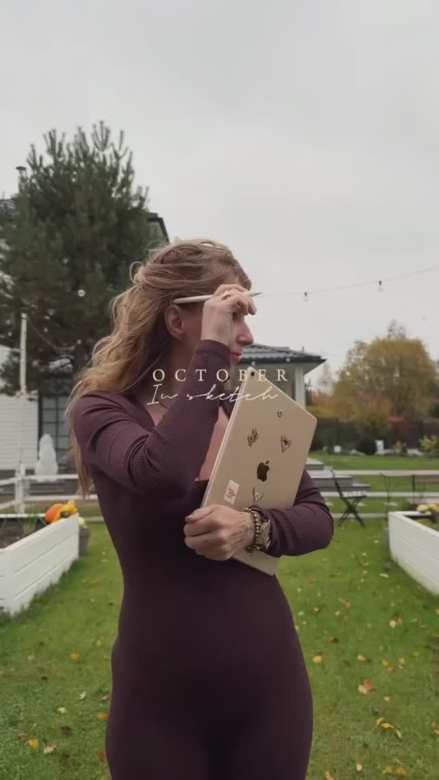 Осенний уют, спокойствие и скетчи 🍁