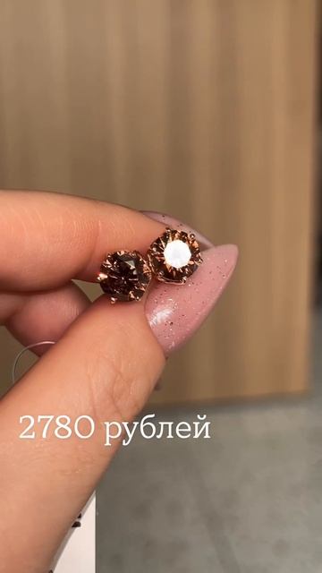 Кира Серебро
