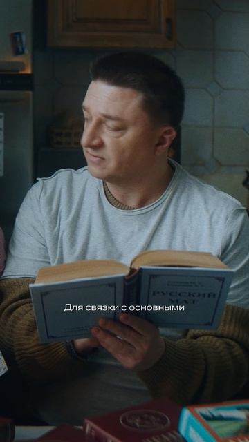 Первое знакомство с великим могучим специальным языком для окраски разных ситуаций