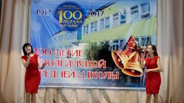 Республика Бурятия Иволгинск Благотворительный марафон Иволгинской средней школы Ч.1 27.10.2017 г