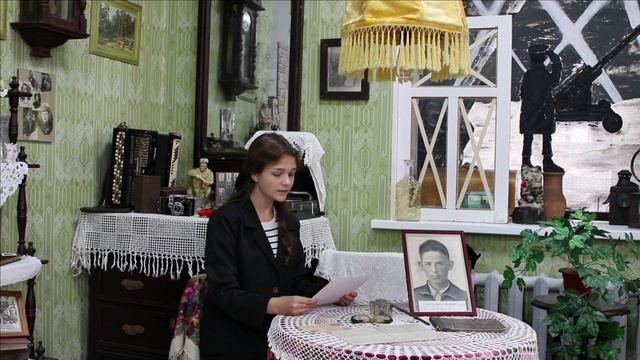 Фронтовое письмо Алексея Бубнова  читает Ирина Гурьянова