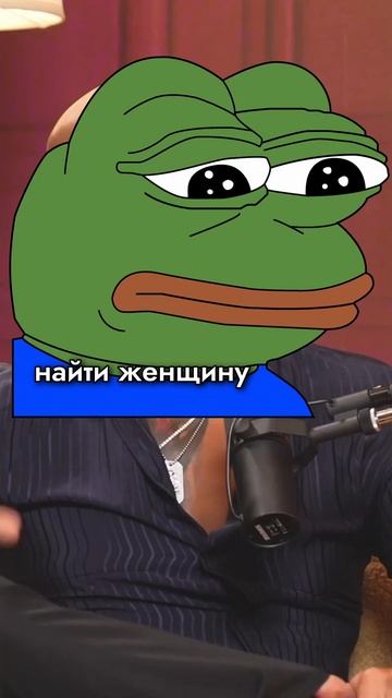 тейт про задротов