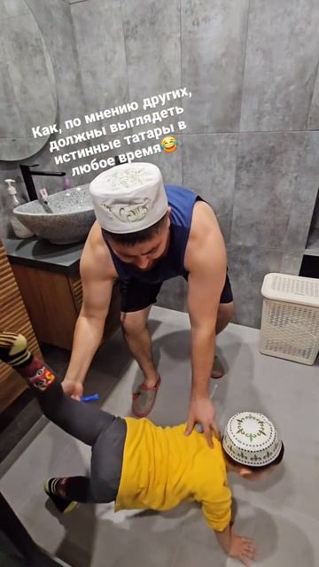 Как выглядят татары?😍