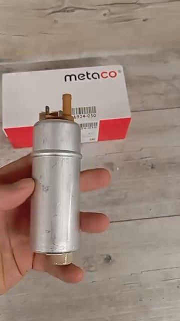 METACO 6924030