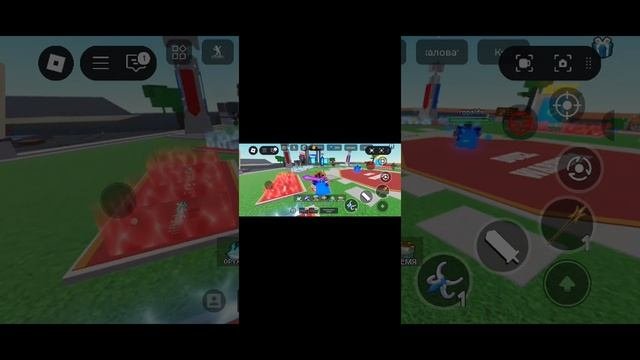 Я играю в Roblox в несколько очень прикольных режимов