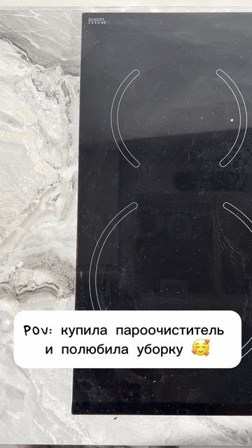 📦 Артикул WB: #431988593