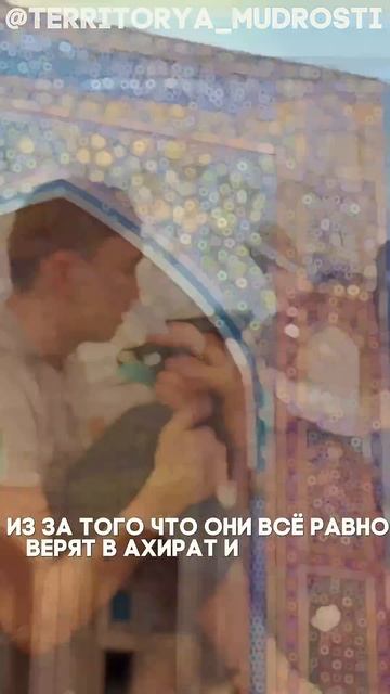 Почему твои дети тебя не слушаются?