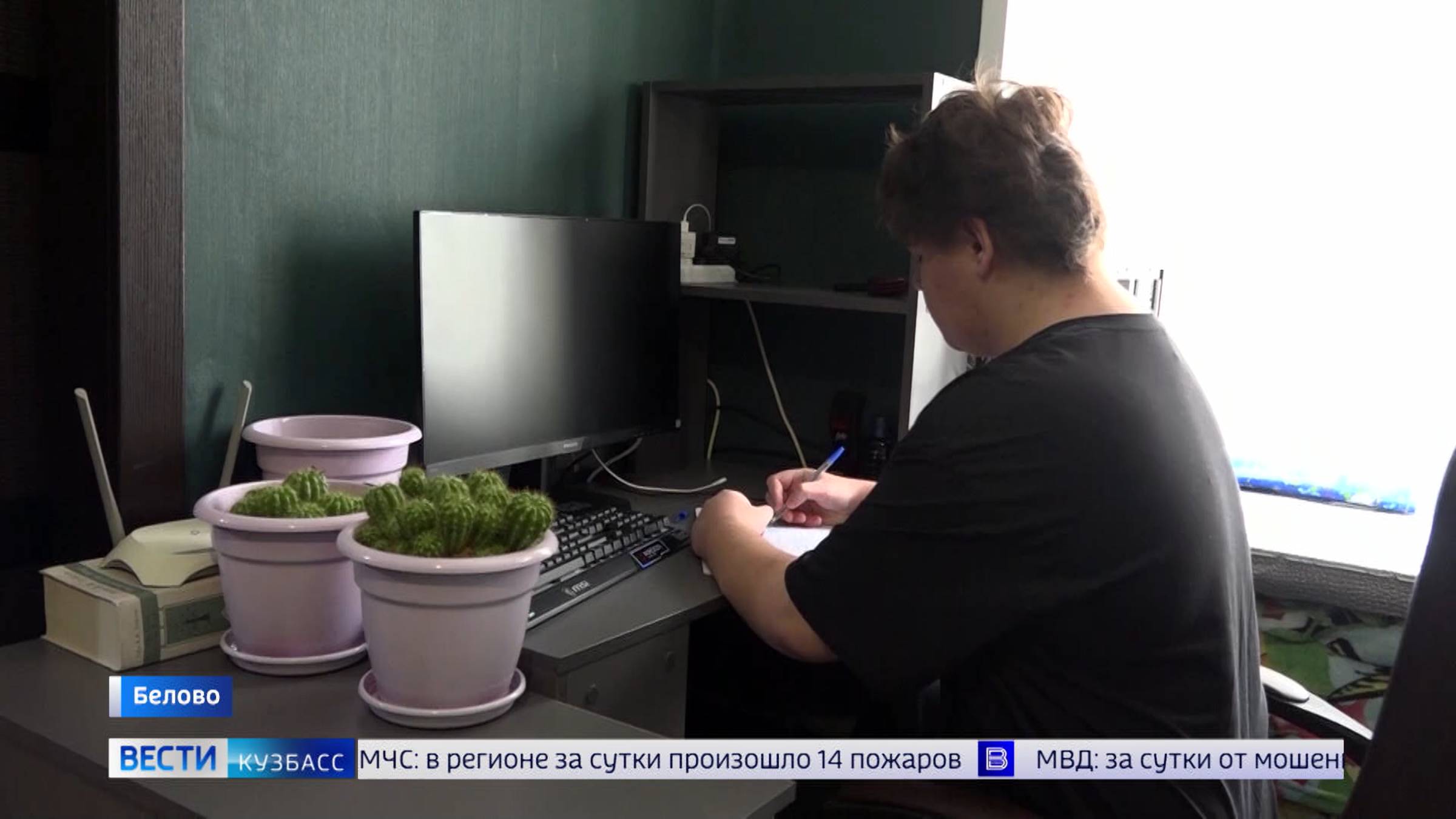 Кузбассовцы могут помочь юному беловчанину, родившемуся с одной почкой