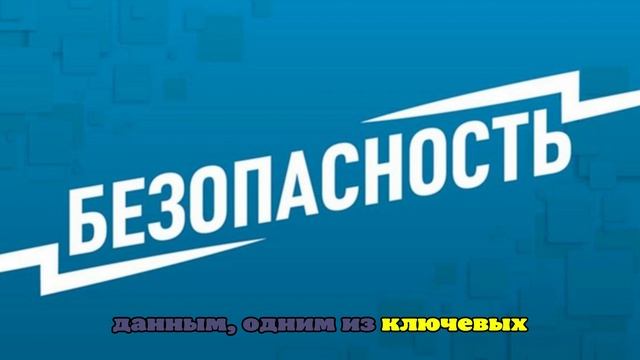 Во Внуково двоих детей зажало в искореженном после ДТП автомобиле