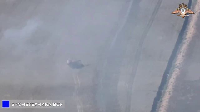 🔥🏴33 мсп уничтожает БМП ВСУ в районе Маяка