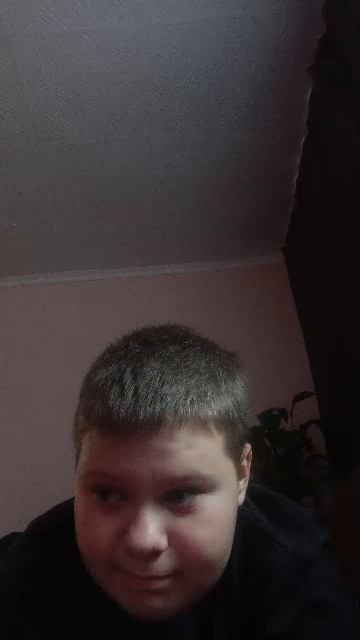ты затролен