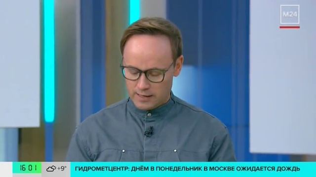 Желтый уровень погодной опасности объявили в Москве и Московской области