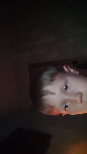 бр