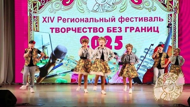 Коллектив Малина песня Завалинка 2025