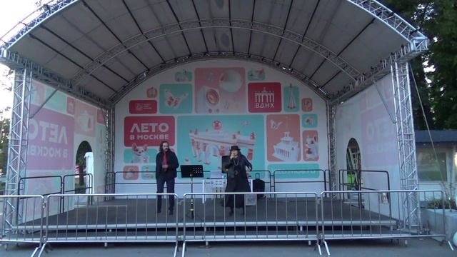 Летний дождь прошел  - группа Воплощение Мечты
